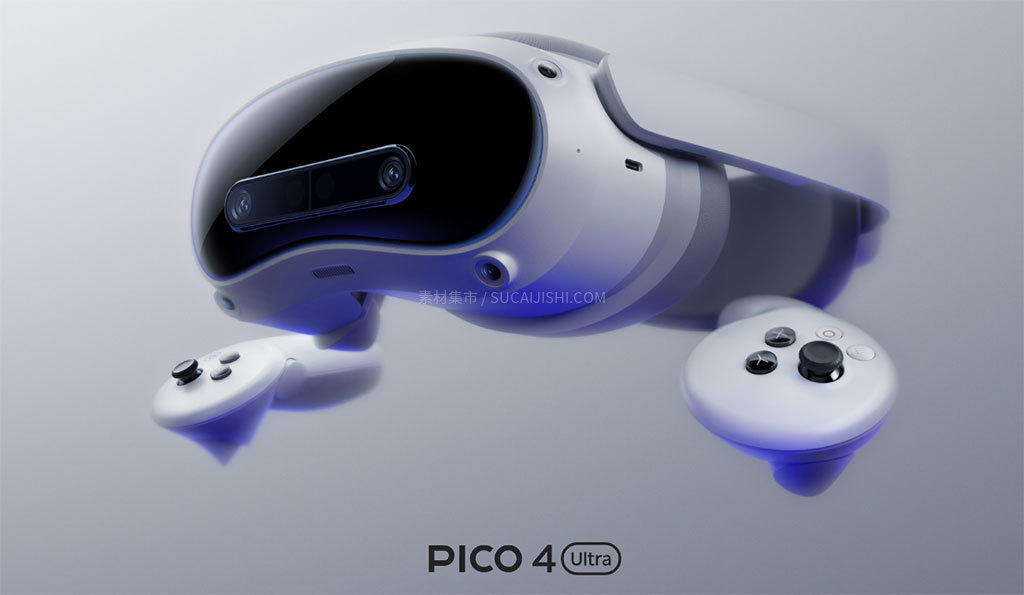 苹果、Meta、PICO神仙打架:2026主流头显大盘点